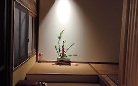 前の家おさき